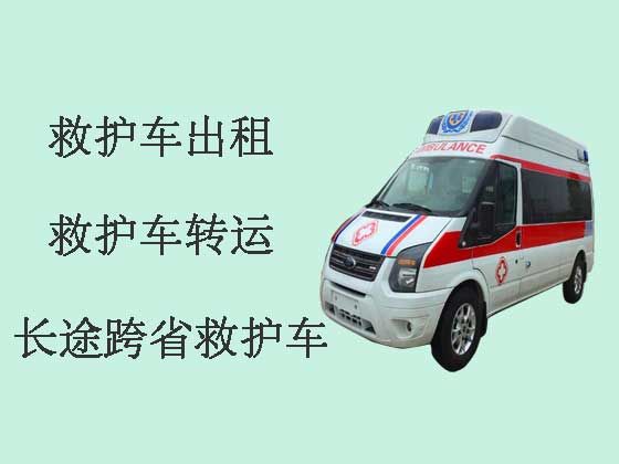 濮阳120救护车出租转运病人